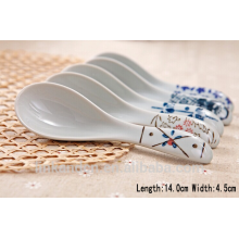 SP1532 Haonai white ceramic dpoons, ceramic measuring spoon, ceramic spoon with hole